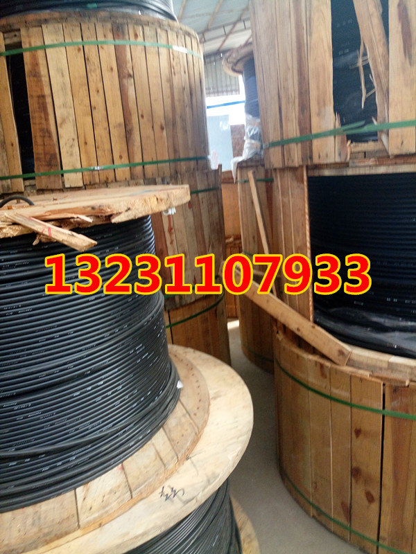 贵州回收废旧光缆贵阳光缆厂家GYTA单模光缆144芯288芯48
