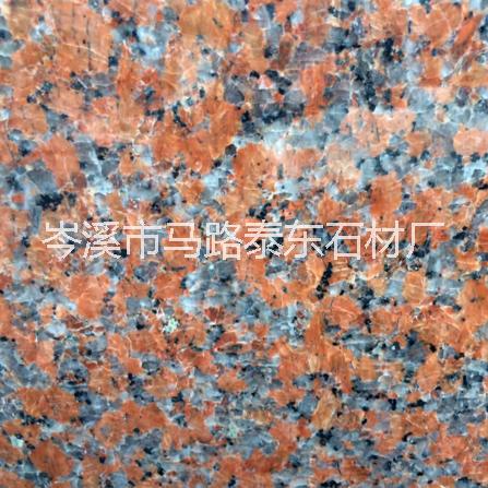 石材荒料价格-枫叶红荒料-浪花白荒料图片