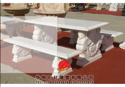 石雕桌子、石雕凳子定制石雕工艺各式石质桌子凳子华恒石材雕塑厂家图片
