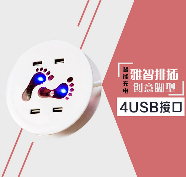 智能桌面usb充电器户外创意USB排插充电接线板脚型U口充电排插图片