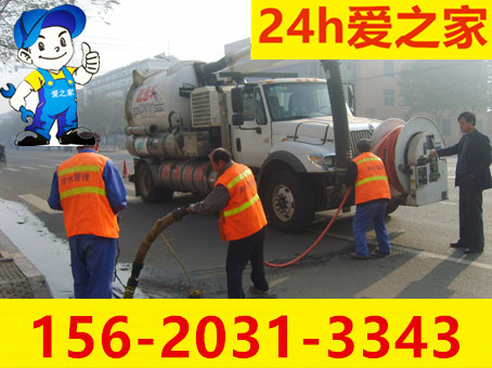 天津清理化粪池高压清洗15620313343图片