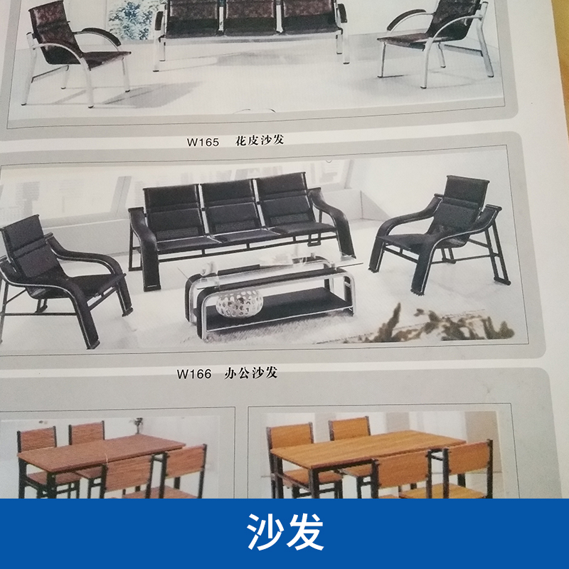 中山市沙发厂家厂家直销 大户型客厅 沙发 品质放心 价格优惠 欢迎订购