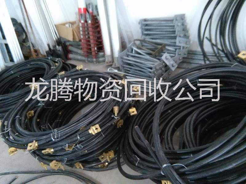 电线电缆回收电线电缆回收高价电线电缆回收电线电缆回收公司电线电缆回收厂家