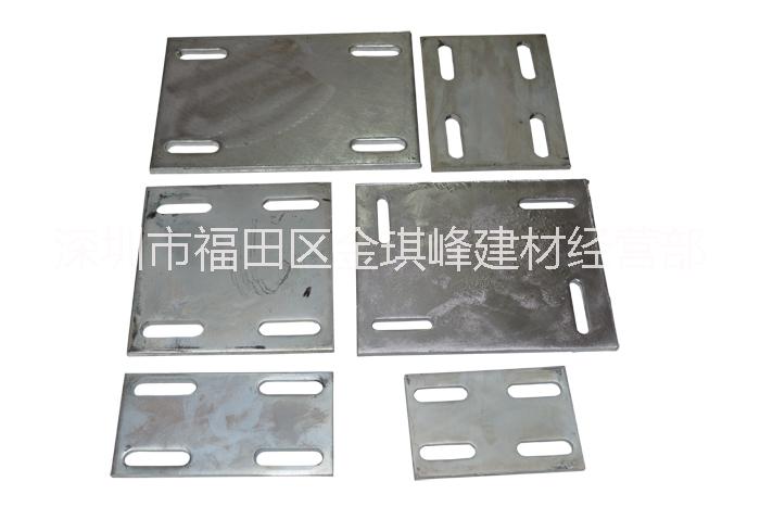 深圳预埋件钢板、304不锈钢挂件现货供应图片