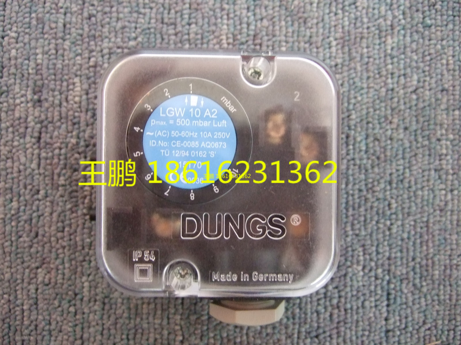 DUNGS 冬斯高低压保护开关üB50A4   UB50A4