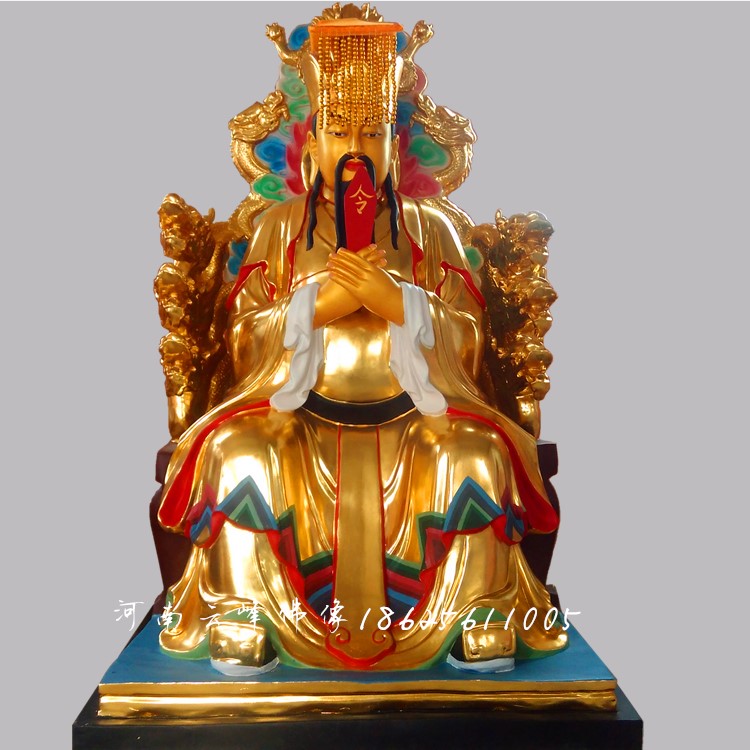 玉皇大帝王母娘娘神像厂家批发订做 玻璃钢彩绘贴金 寺庙佛像订做图片