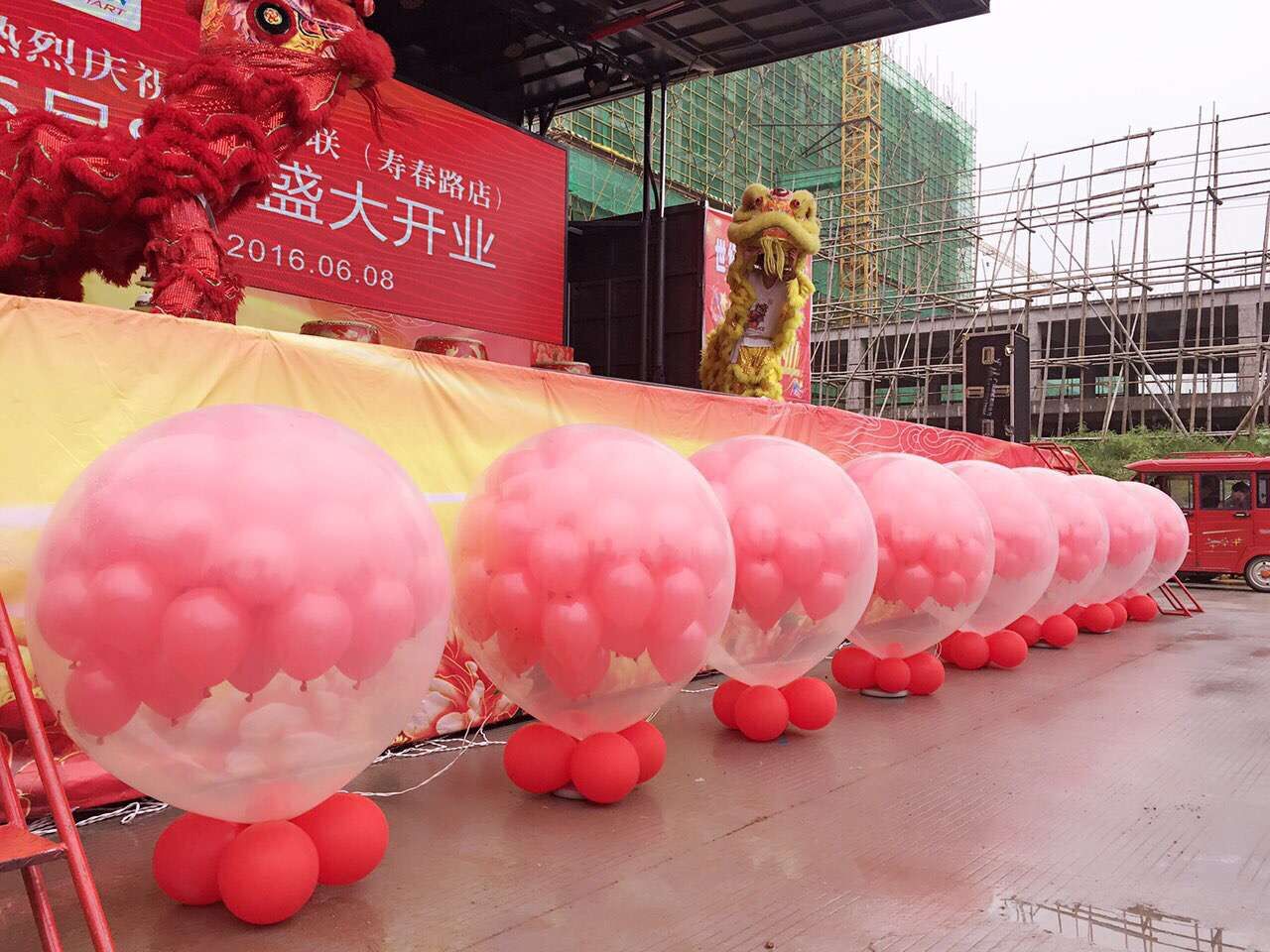 南充活动气球装饰/南充商场气球布置/南充开业气球装饰