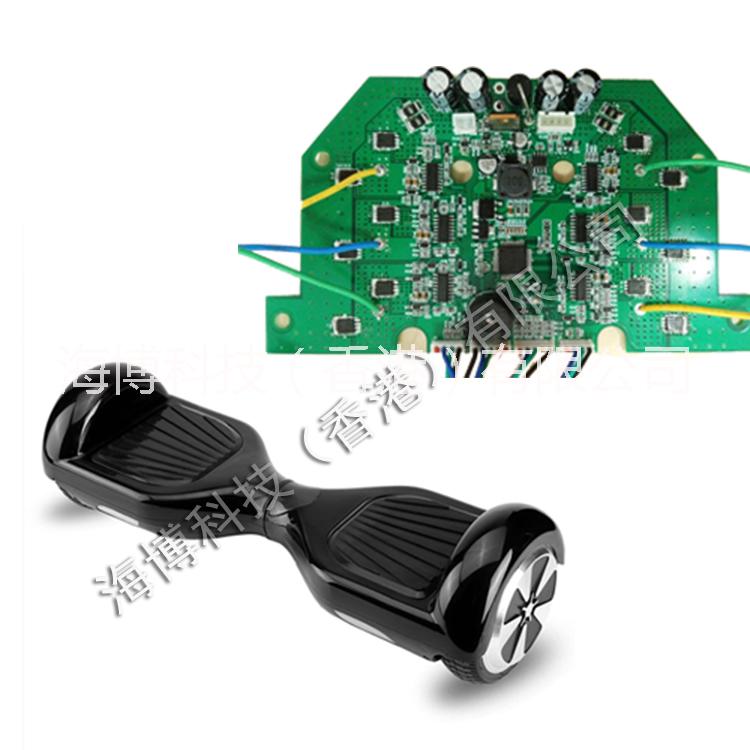 四轮滑板车控制器  单驱/双驱控制器 滑板车控制方案