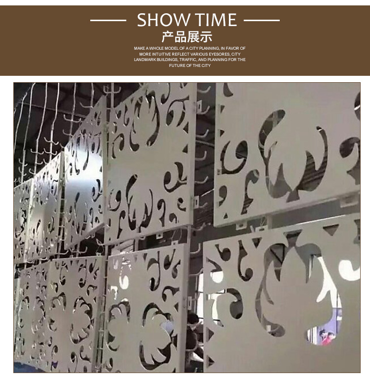 艺术中心外墙冲孔铝板 铝单板厂家 广州市广京装饰材料有限公司电话