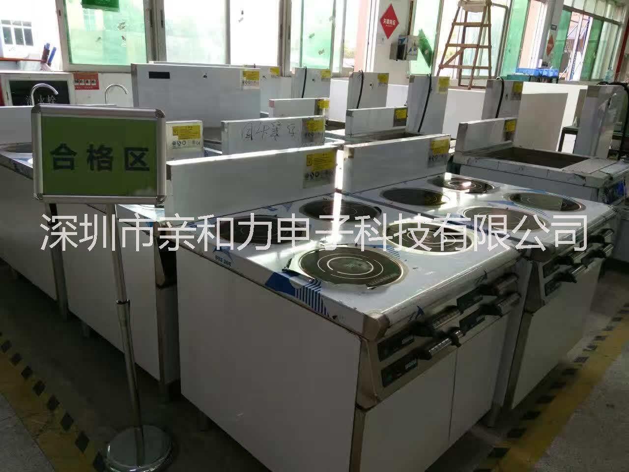 杭州六头电磁煲仔炉价格，3KW六头电磁煲仔炉厂家，上城区六头煲仔炉品牌