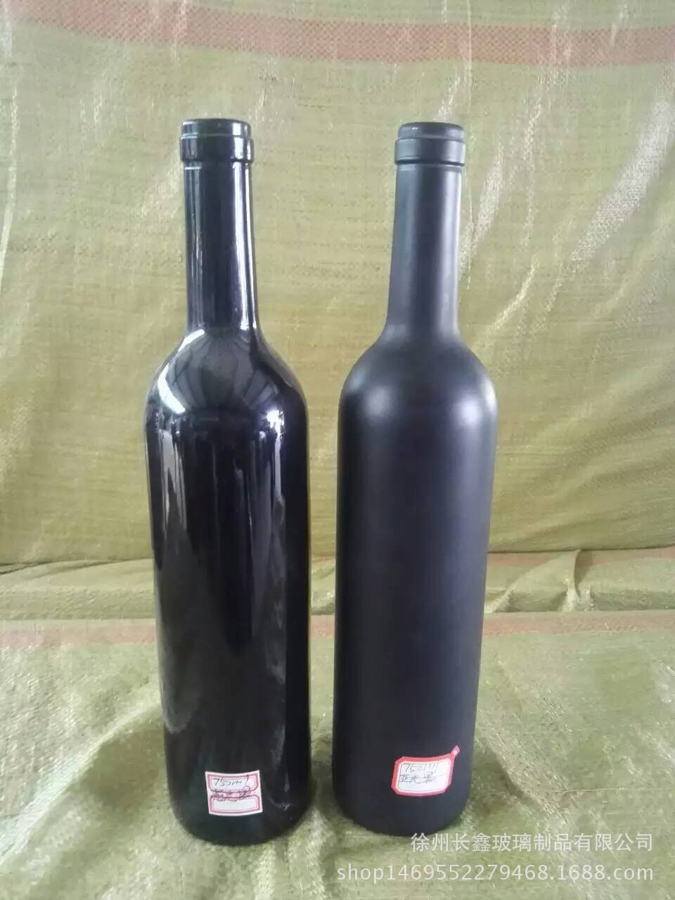 500ml 墨绿色冰酒瓶 750毫升墨绿色葡萄酒瓶 玻璃红酒瓶