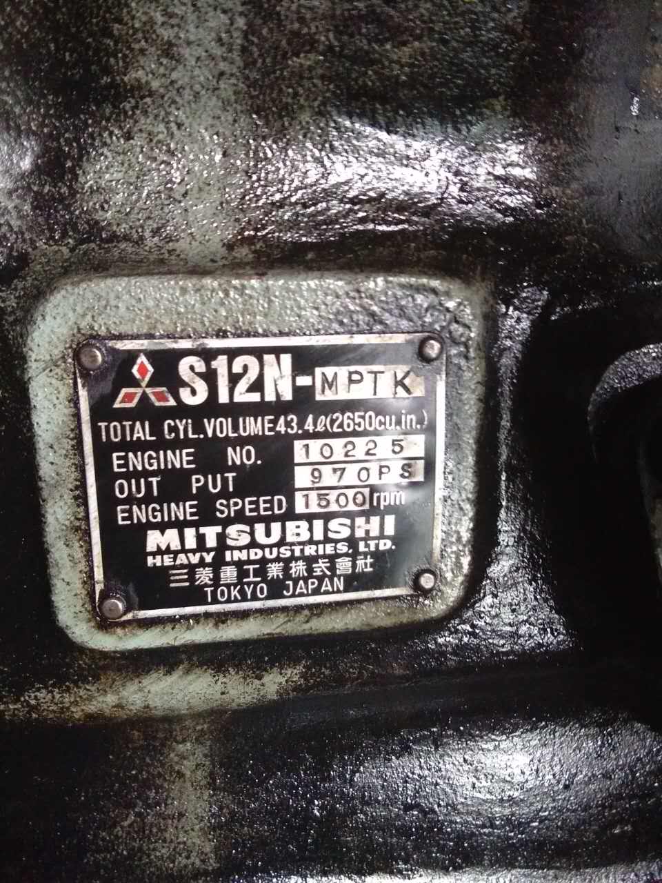 三菱S12N增压器批发