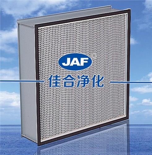 上海有隔板空气过滤器有隔板高效过滤器厂家佳合供图片