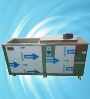 供应双槽式超声波清洗机微型超声波清洗仪广州吉普超声波厂家