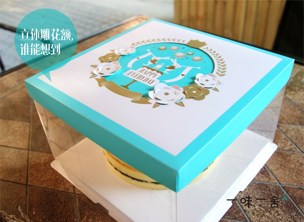 透明生日蛋糕盒6/8/10寸包装盒子蛋糕盒加高芭比娃娃蛋糕盒图片