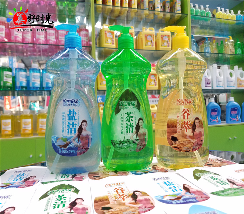 皂液生产设备、皂液加工设备一斤皂液成本价是多少皂液加工 皂液生产设备、皂液加工设备