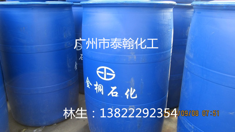 高含量96%磺酸 十二烷基苯甲酸 洗涤原料