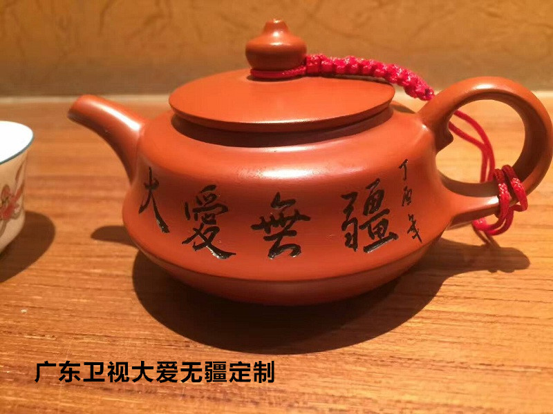 潮制茶艺紫砂茶壶经典仿古茶壶图片