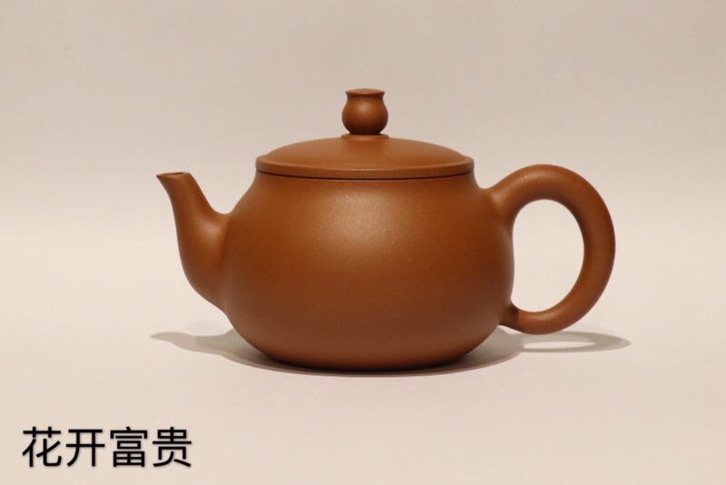 潮州潮制茶艺花开富贵紫砂壶茶壶茶批发
