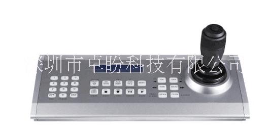 视频会议专用控制键盘 VISCA协议控制键盘 索尼视频会议机专用