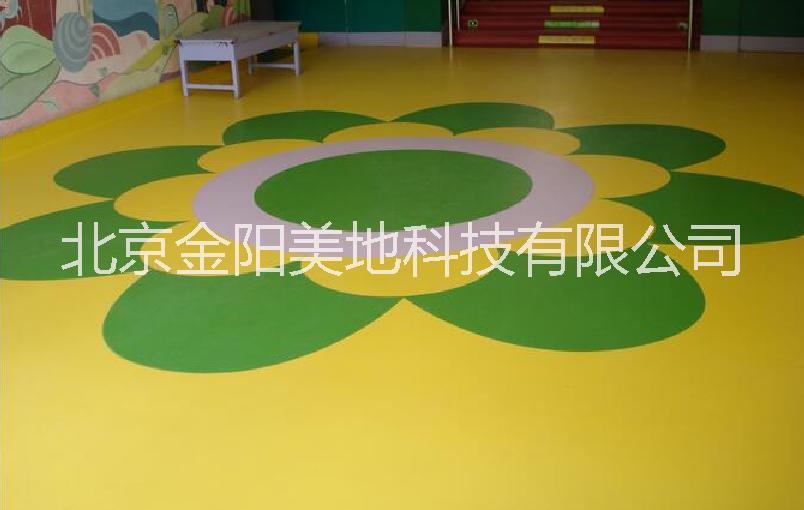 塑胶地板每平米价格塑胶地板供应商幼儿园塑胶地板塑料地板pvc塑胶图片