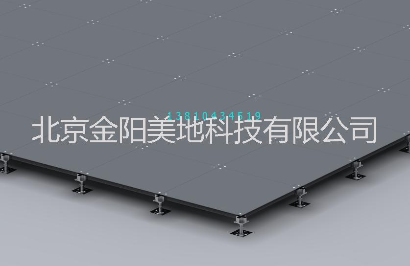 北京OA网络地板厂家 OA网络地板批发网络地板批发电话全钢地板图片
