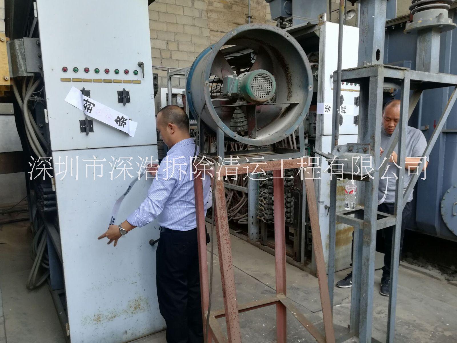 深圳市工业设备拆除厂家