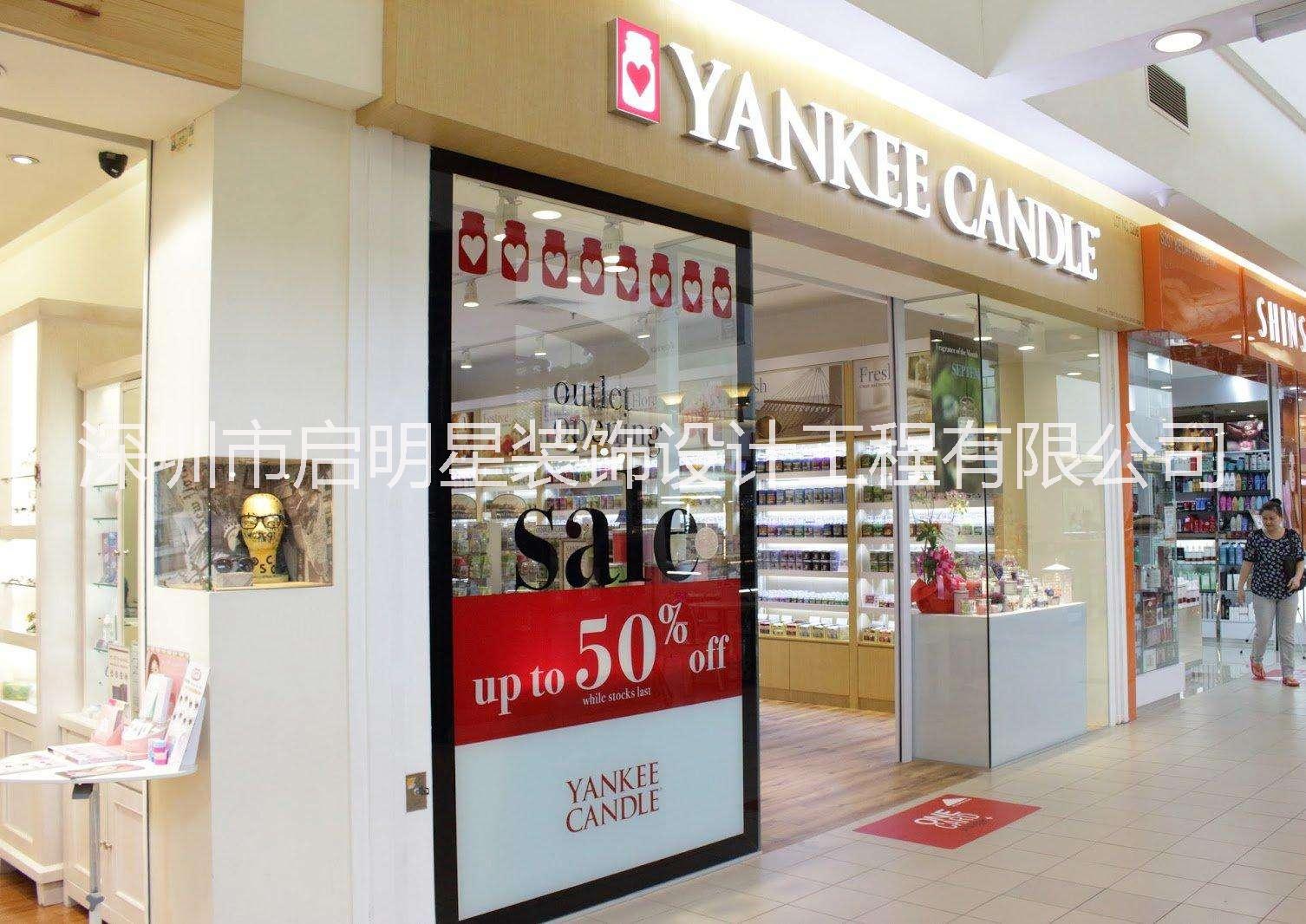 专卖店装修 专卖店装修价格 深圳专卖店装修 东莞专卖店装修 深圳周边办公室装修 东莞周边办公室装修