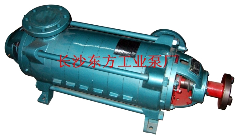 D80-30*9 东方多级泵D80-30*9矿用耐磨多级泵D80-30*9