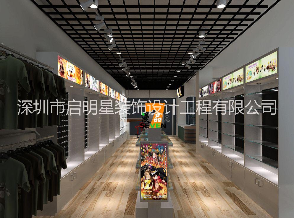 专卖店装修 专卖店装修价格 深圳专卖店装修 东莞专卖店装修 深圳周边办公室装修 东莞周边办公室装修