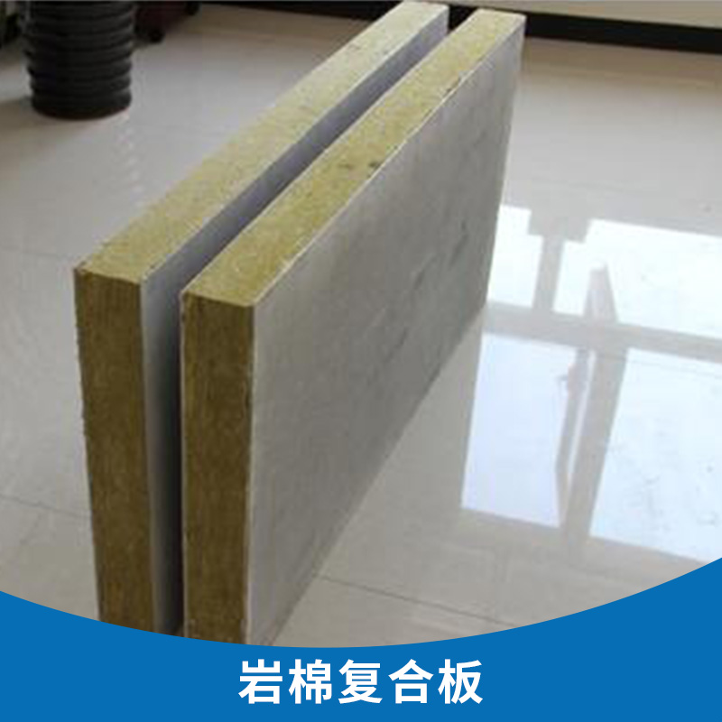 厂家生产a级耐高温离心超细 玻璃棉复合板 现货供应