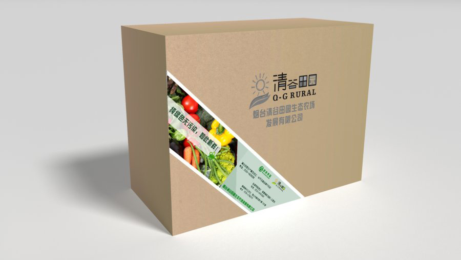 印刷设计包装厂家专业制作各种包装盒纸盒食品盒图片
