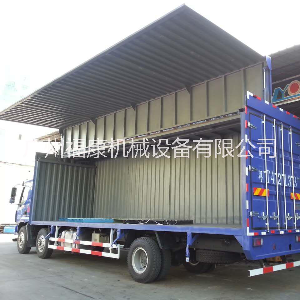 广州市出售9.6米天龙飞翼车厢厂家出售9.6米天龙飞翼车厢@广州飞翼车厢厂家