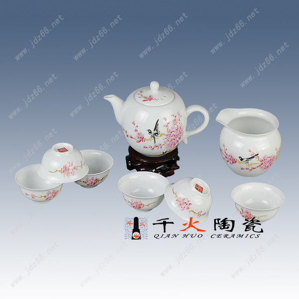 整套陶瓷功夫茶具厂家礼品茶具套装开业庆典礼品图片