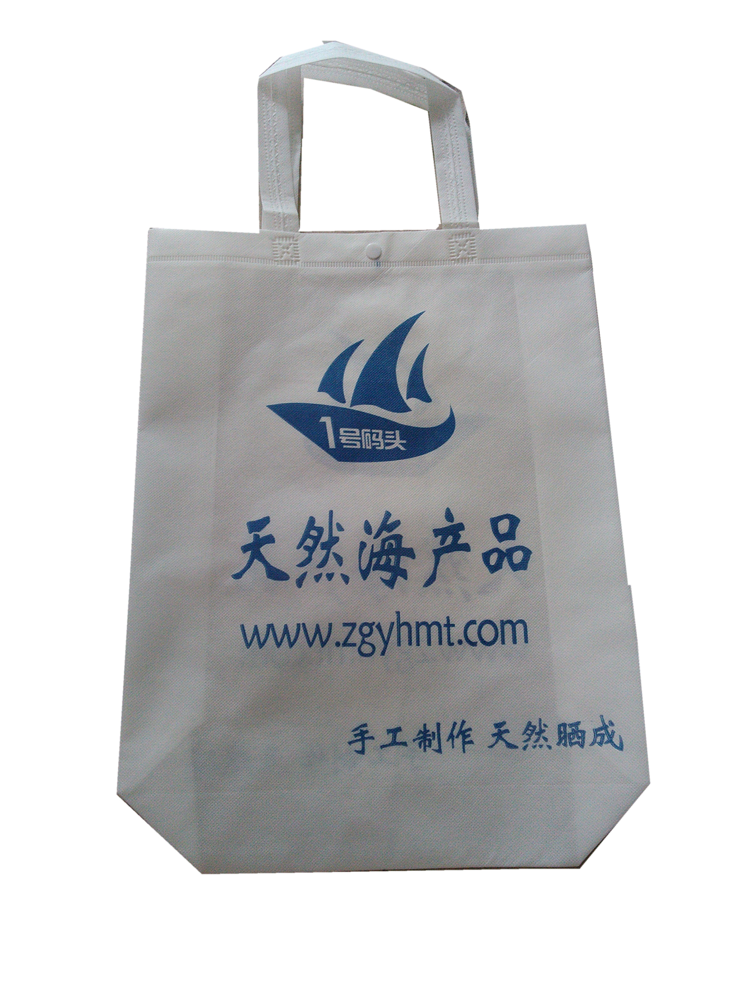 惠州工厂专业定制茶烟酒袋 单支装2支装红酒礼品袋可印LOGO