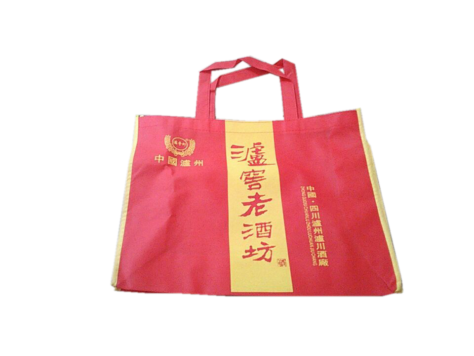 惠州工厂专业定制茶烟酒袋 单支装2支装红酒礼品袋可印LOGO