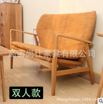 一件代发 实木沙发北欧简约沙发椅组合布艺阳台沙发椅丹麦沙发