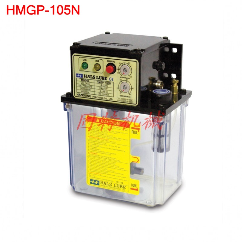 汉城精工注油器HMGP-303M，HMGP-303S韩国电动注油机