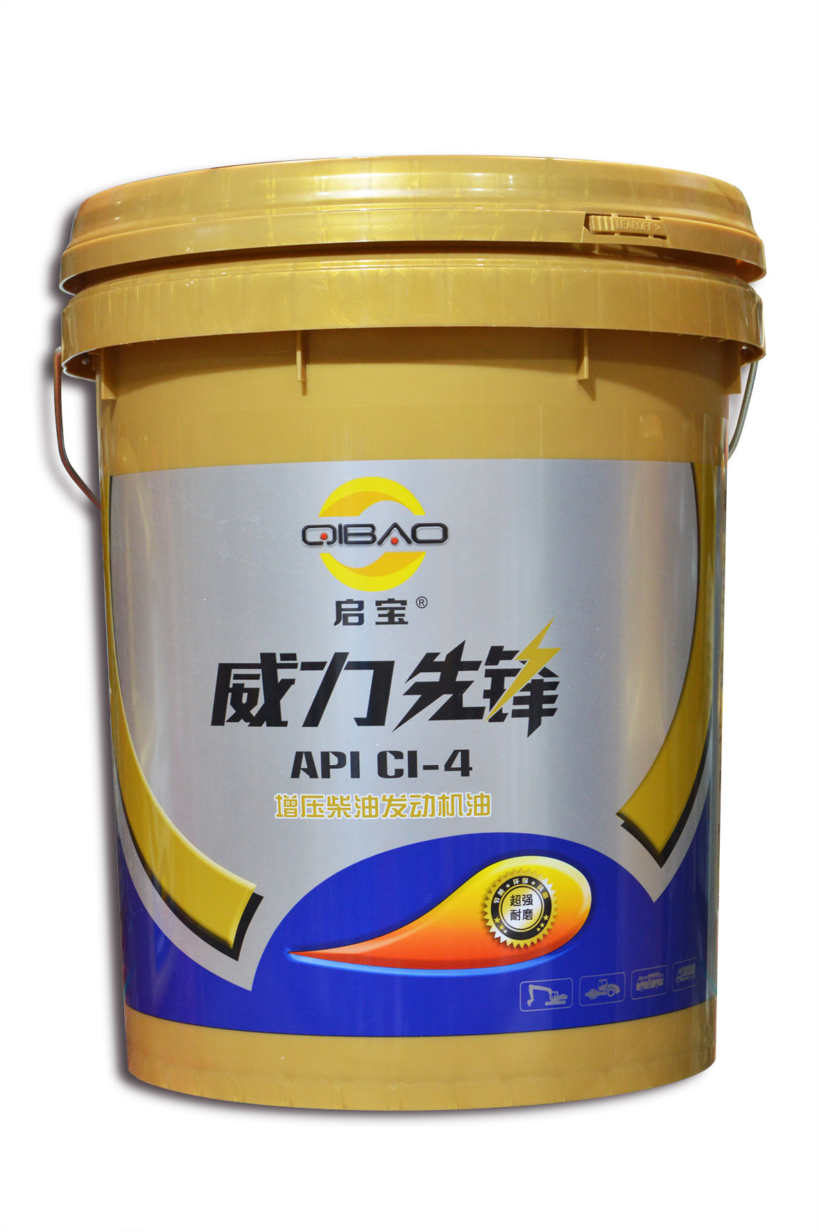 济南市柴油机油API CI-4厂家