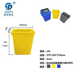 环保塑料公司 卫生弹盖桶 物美价廉