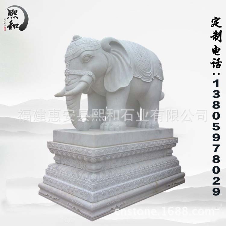 福建惠安厂家直销汉白玉石雕大象 汉白玉石雕大象厂家 青石石雕大象