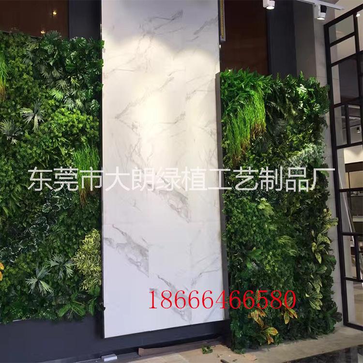 仿真植物墙仿真花墙装饰背景墙绿植墙塑料草坪室内装饰假草坪塑胶花草皮墙塑胶花草皮墙仿真植物墙图片