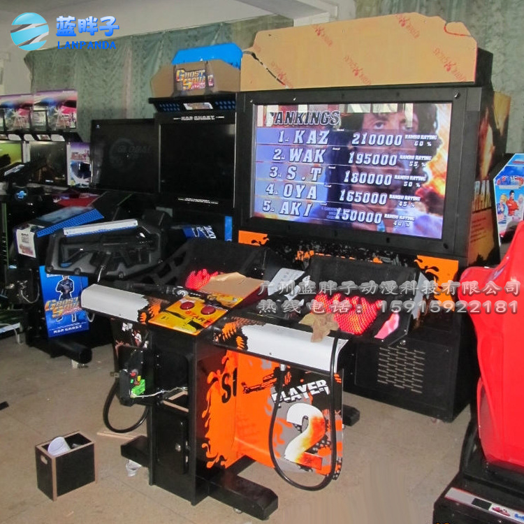 投币游戏机 电玩娱乐设备55寸史泰龙游戏机 日本进口原装大型游戏机电子游戏机厂家娃娃机