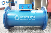 重庆电子水处理器厂家@重庆电子水处理器价格@ 重庆电子水处理器报价