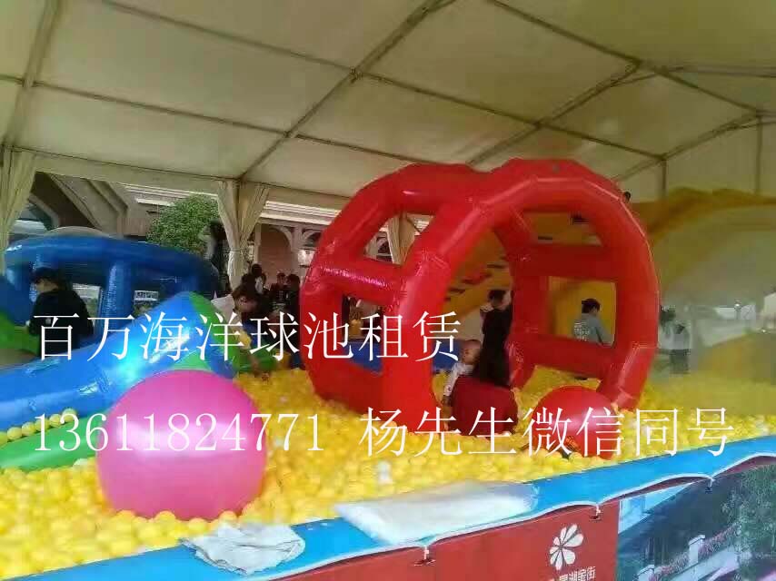 百万海洋球出上海展览展示道具租赁百万海洋球出租宁波百万海洋球出租