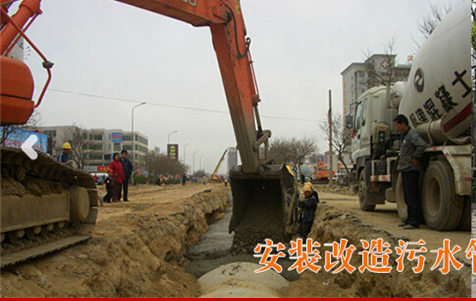 安庆市政道路施工、安庆管道安装维护、安庆工矿企业管道疏通、安庆政道路施工图片