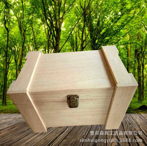 密封储存包装盒 天然松木实木木盒收纳盒整理盒 包装盒定做 天然松木实木木盒收纳整理盒厂家