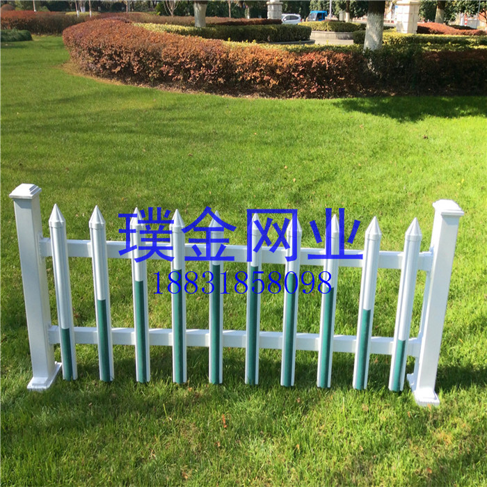 璞金PVC塑钢护栏围栏栅栏草坪庭院花园围栏塑料围墙园林绿化栏杆图片