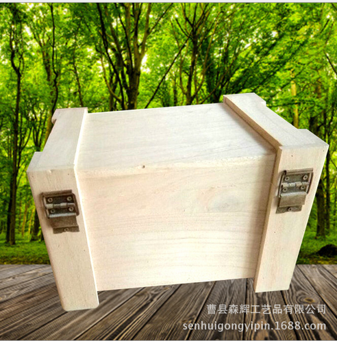 密封储存包装盒 天然松木实木木盒收纳盒整理盒 包装盒定做 天然松木实木木盒收纳整理盒厂家