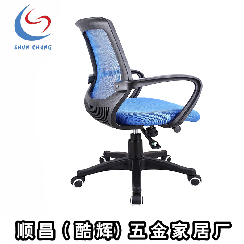 直销批发网布电脑椅家用转椅办公椅现代简约职员会议室座椅人体工学椅